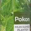 Pokon Bladglans 250ml -Buitentuinwinkel 305x1200